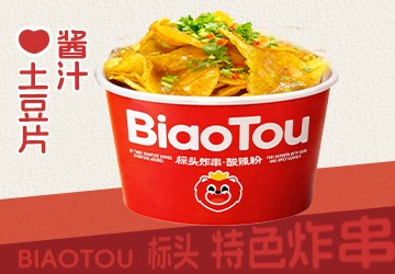酱汁土豆片